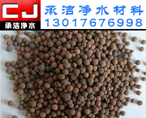 生物陶粒濾料